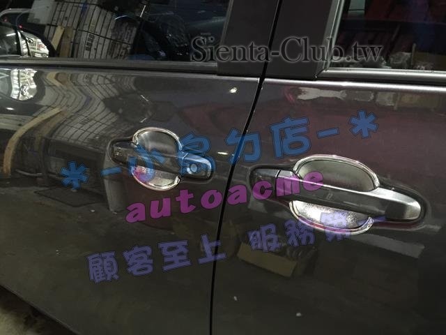 S__26861679 (Copy).jpg