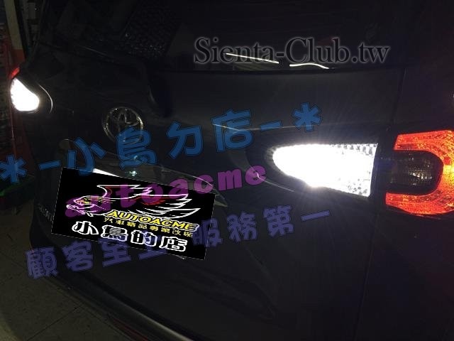 S__26861675 (Copy).jpg