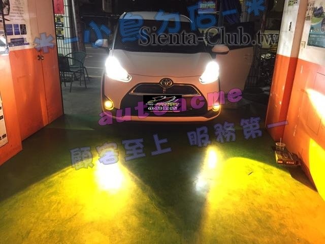 S__27435107 (Copy).jpg