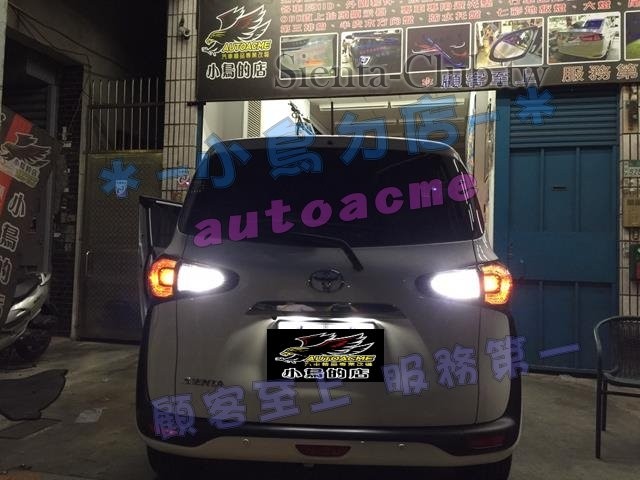 S__27435100 (Copy).jpg