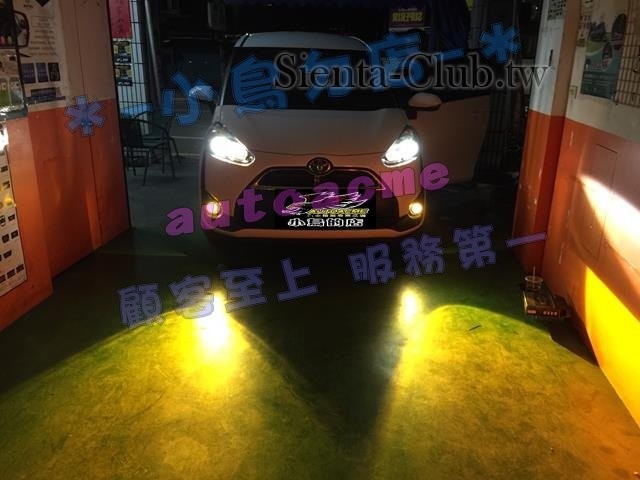 S__27435104 (Copy).jpg