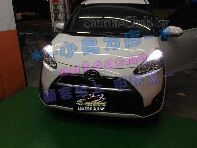 S__27435103 (Copy).jpg