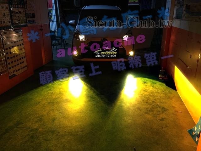 S__27435105 (Copy).jpg