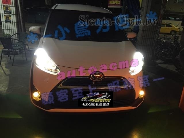 S__27435106 (Copy).jpg