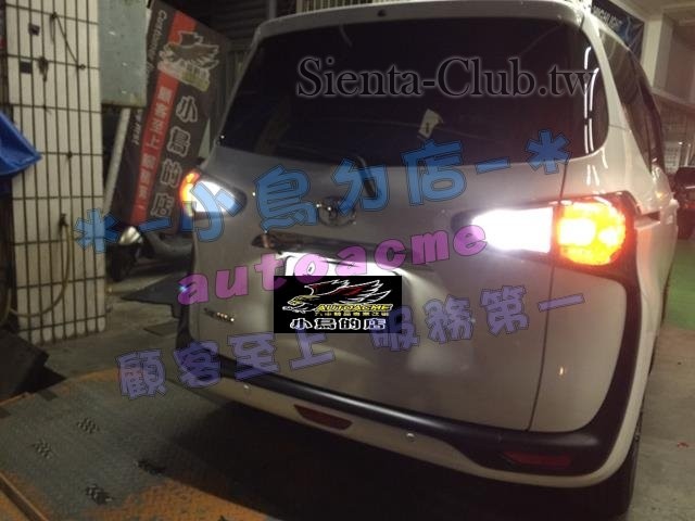 S__27435099 (Copy).jpg