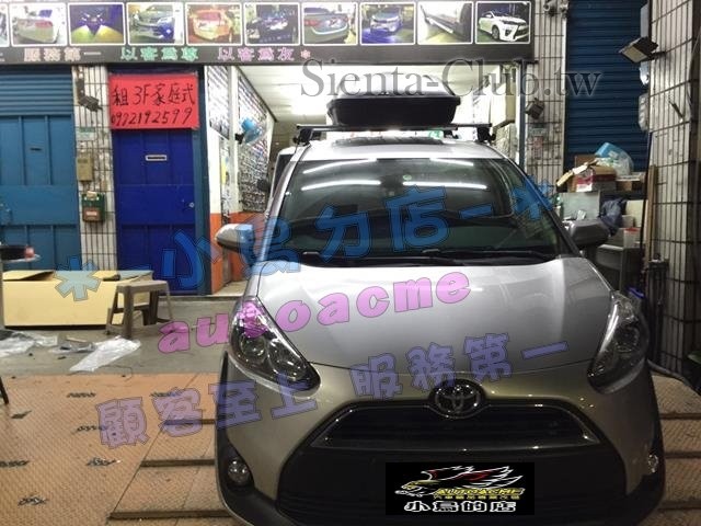 S__27435111 (Copy).jpg