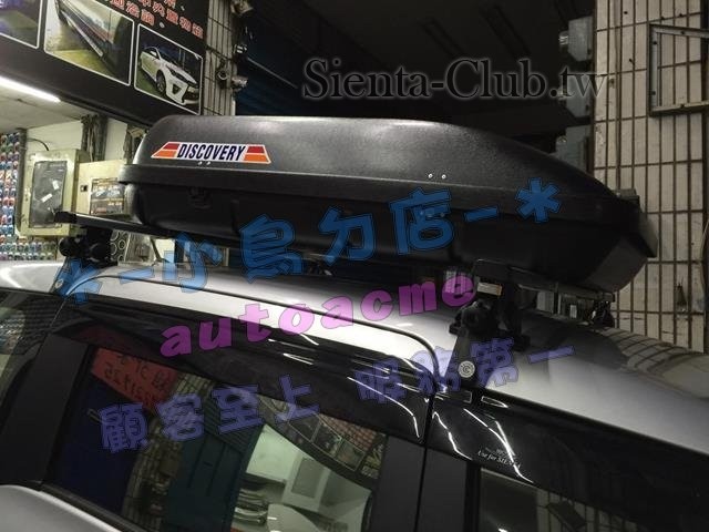 S__27435110 (Copy).jpg