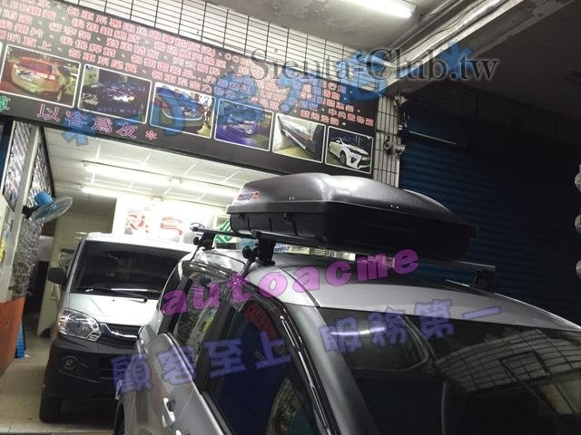 S__27435109 (Copy).jpg