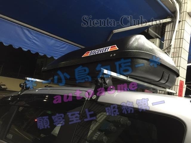 S__27435108 (Copy).jpg