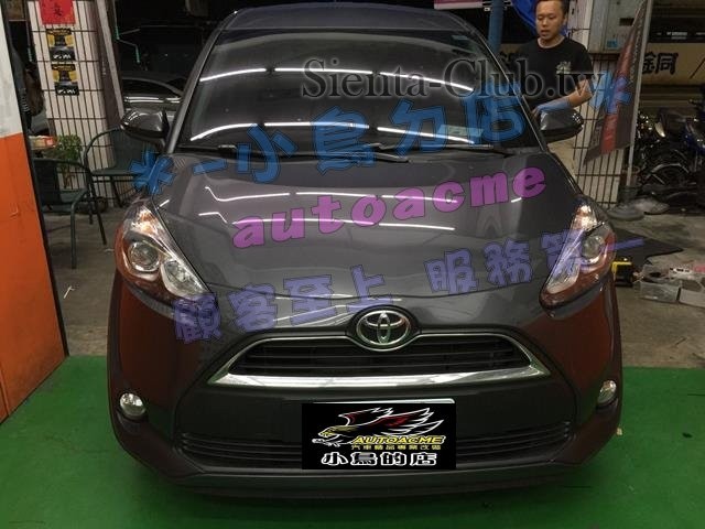 S__27435115 (Copy).jpg