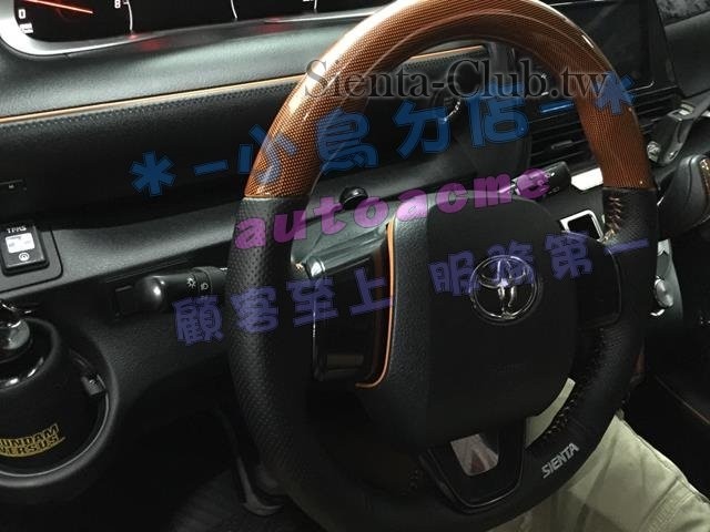 S__27435114 (Copy).jpg