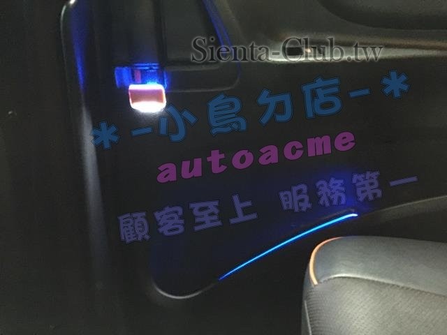 S__27435112 (Copy).jpg