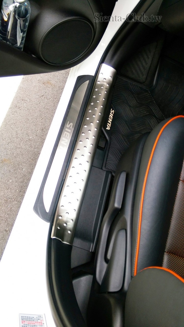 防刮腳踏板 5.jpg