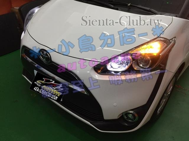 S__28500043 (Copy).jpg