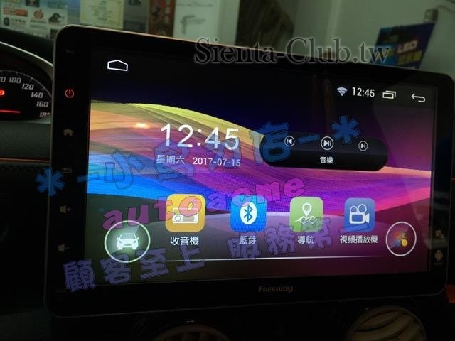 S__28500077 (Copy).jpg