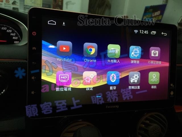 S__28500074 (Copy).jpg