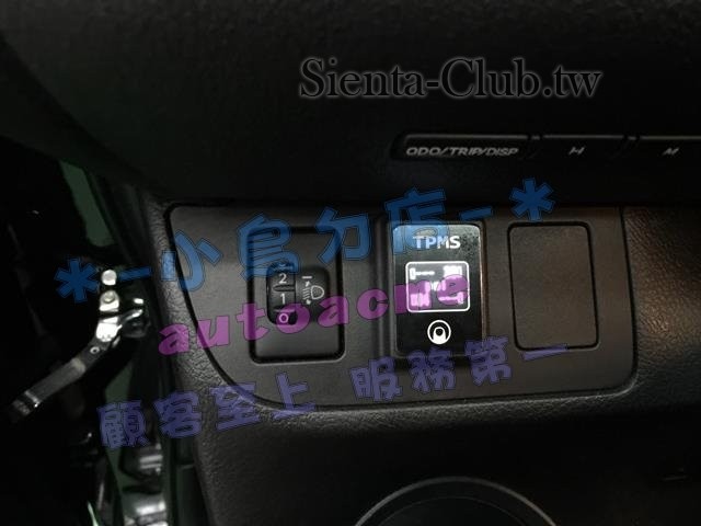 S__28500073 (Copy).jpg