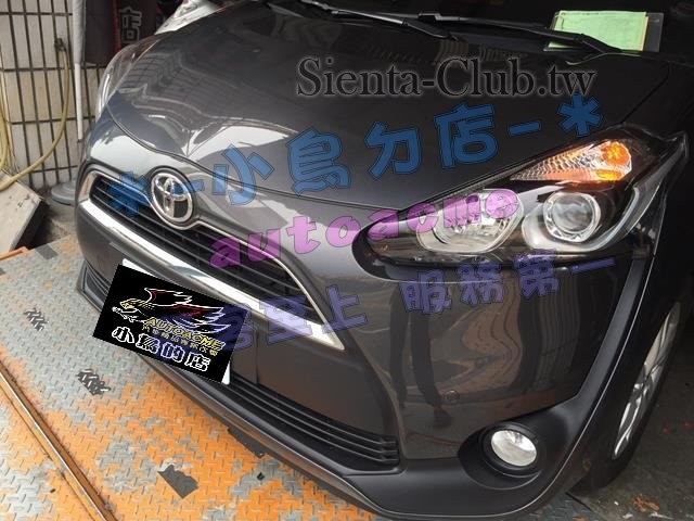 S__28499990 (Copy).jpg