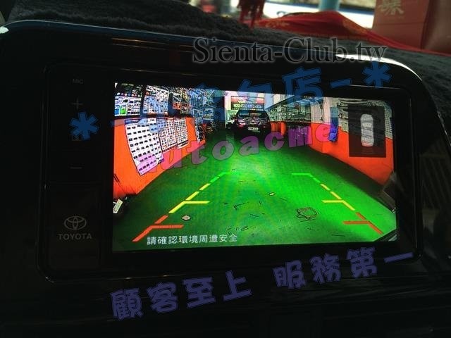 S__28499988 (Copy).jpg