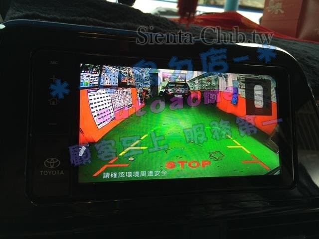 S__28499989 (Copy).jpg