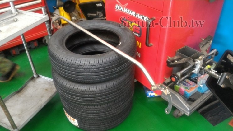 前上引擎室拉桿