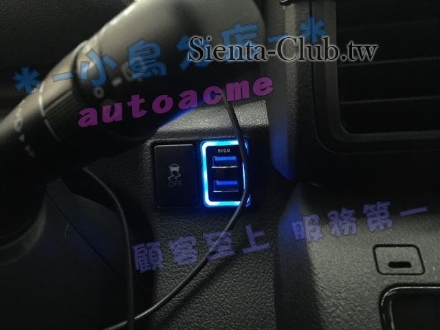 S__29933685 (Copy).jpg