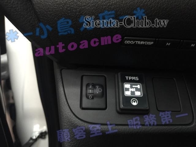 S__29933686 (Copy).jpg