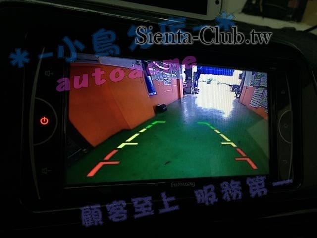 S__29933683 (Copy).jpg