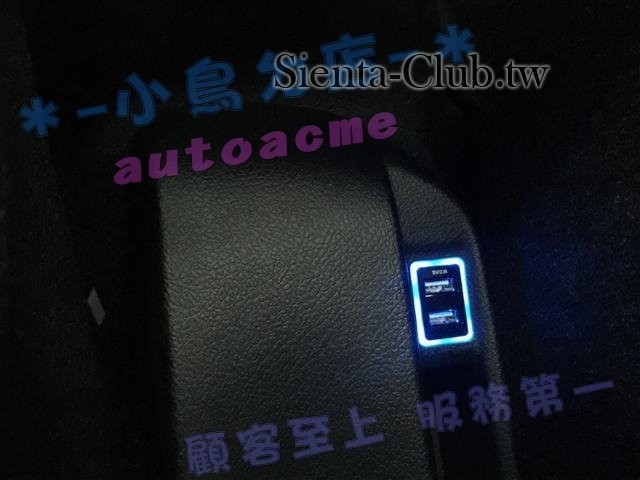 S__29933688 (Copy).jpg