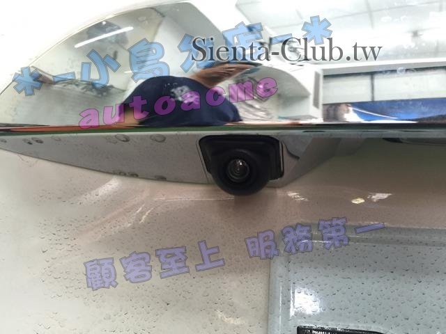 S__29933689 (Copy).jpg