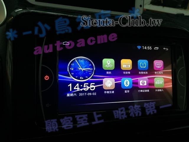 S__29933684 (Copy).jpg