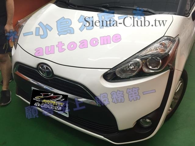 S__29933681 (Copy).jpg