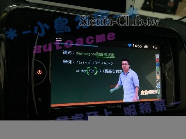 S__29933687 (Copy).jpg