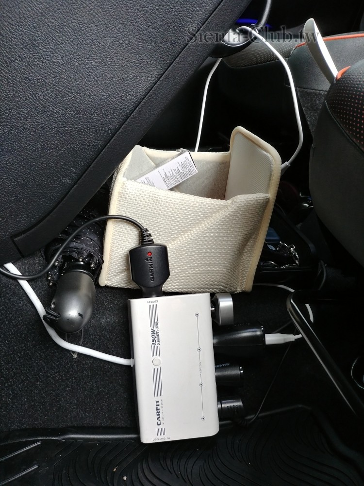 前置物空間利用及12V插座延伸