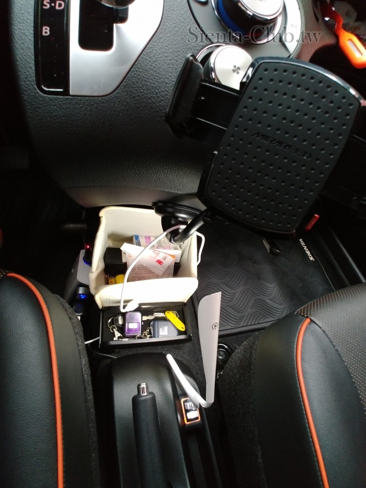 前置物空間加LED三段可調開關燈