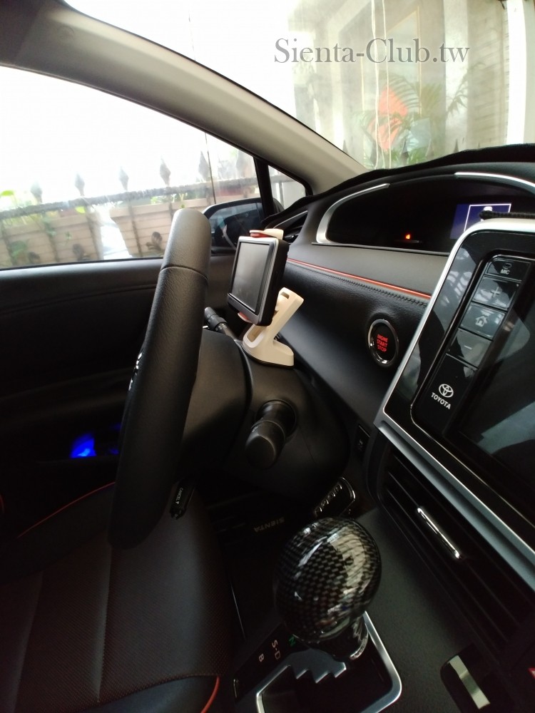 吸盤式衛星導航座