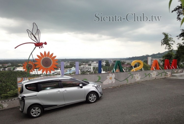 屏東_瑪家_北葉_北葉國小        .jpg