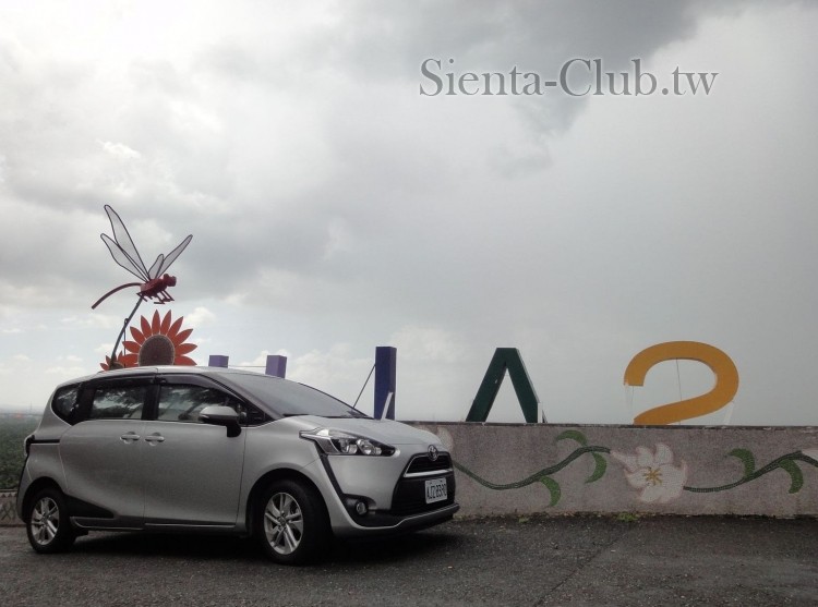 屏東_瑪家_北葉_北葉國小    .jpg