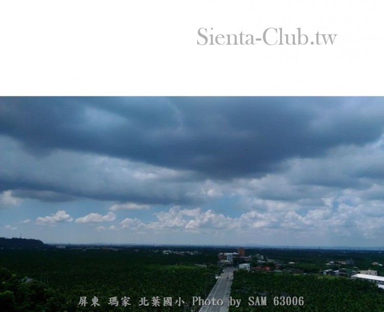 屏東_瑪家_北葉_北葉國小 .jpg