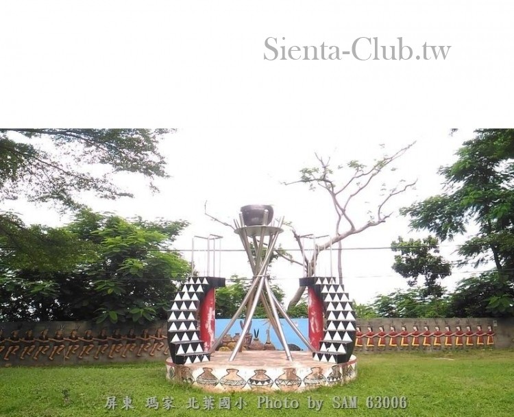 屏東_瑪家_北葉_北葉國小                .jpg