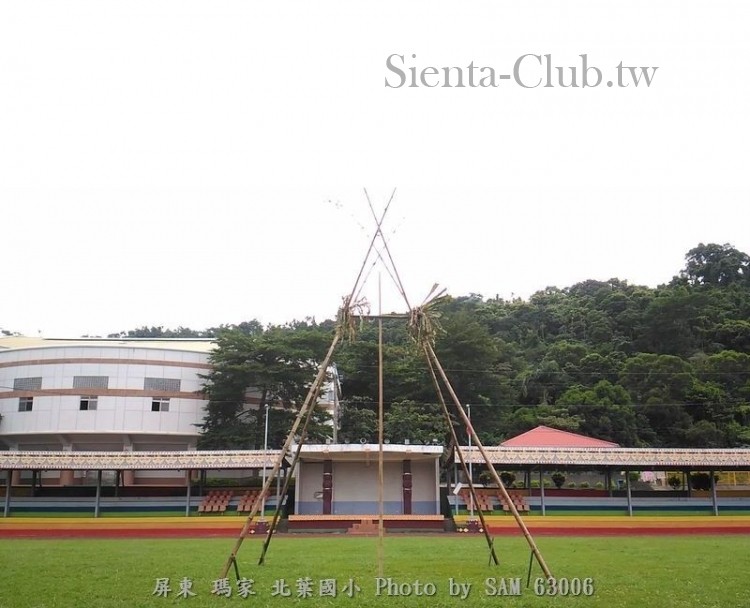 屏東_瑪家_北葉_北葉國小               .jpg