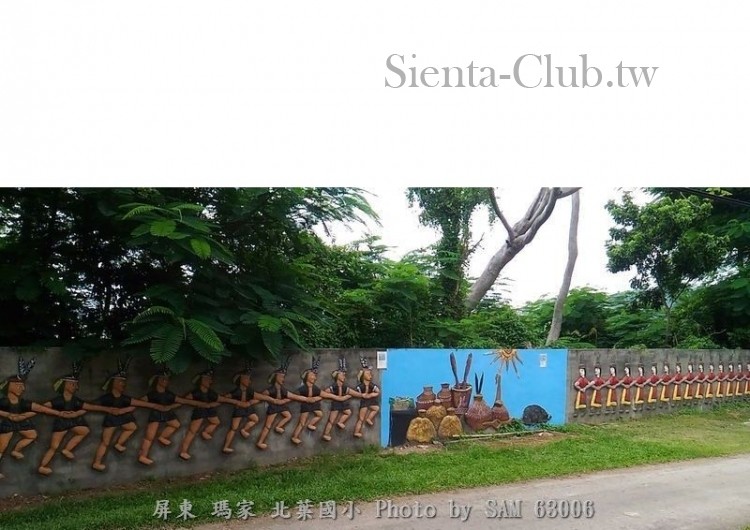 屏東_瑪家_北葉_北葉國小              .jpg