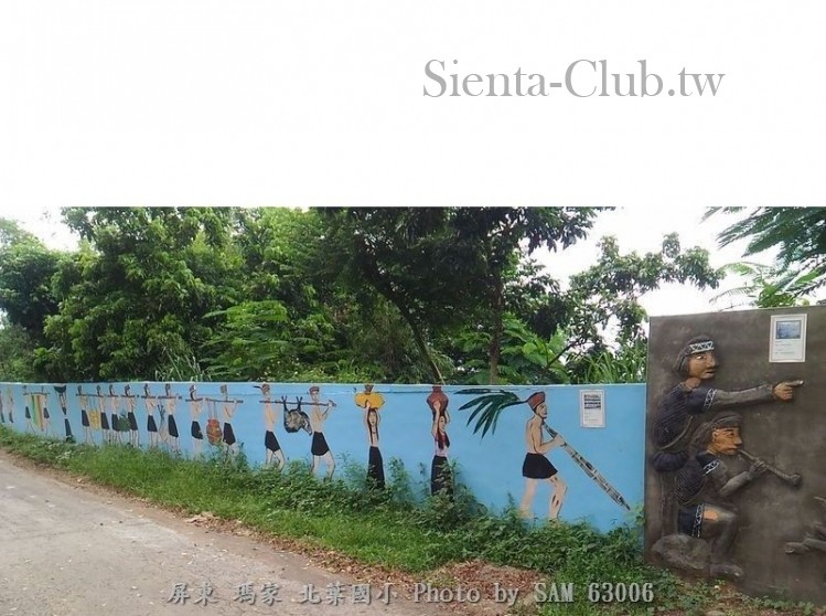 屏東_瑪家_北葉_北葉國小             .jpg