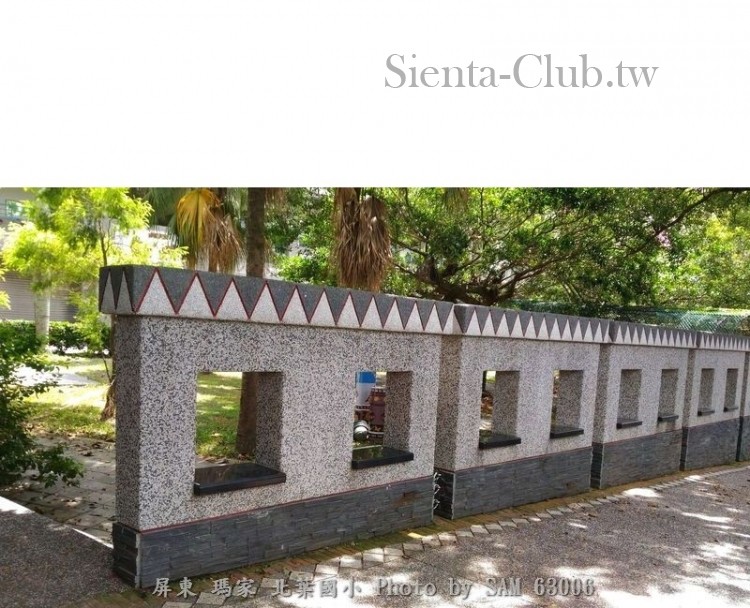 屏東_瑪家_北葉_北葉國小           .jpg