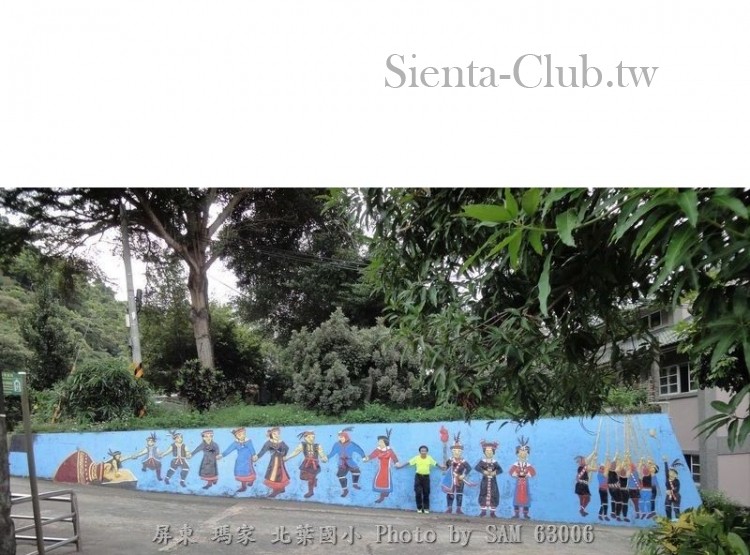 屏東_瑪家_北葉_北葉國小         .jpg