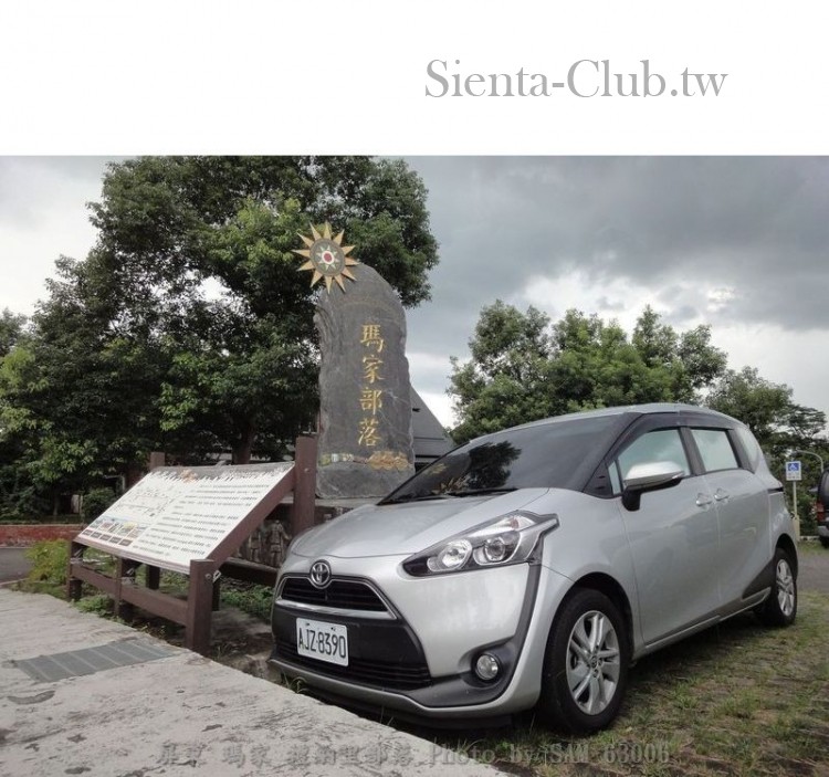 屏東_瑪家_禮納里部落                           .jpg