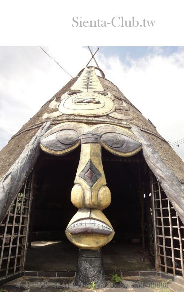 屏東_瑪家_禮納里部落                       .jpg