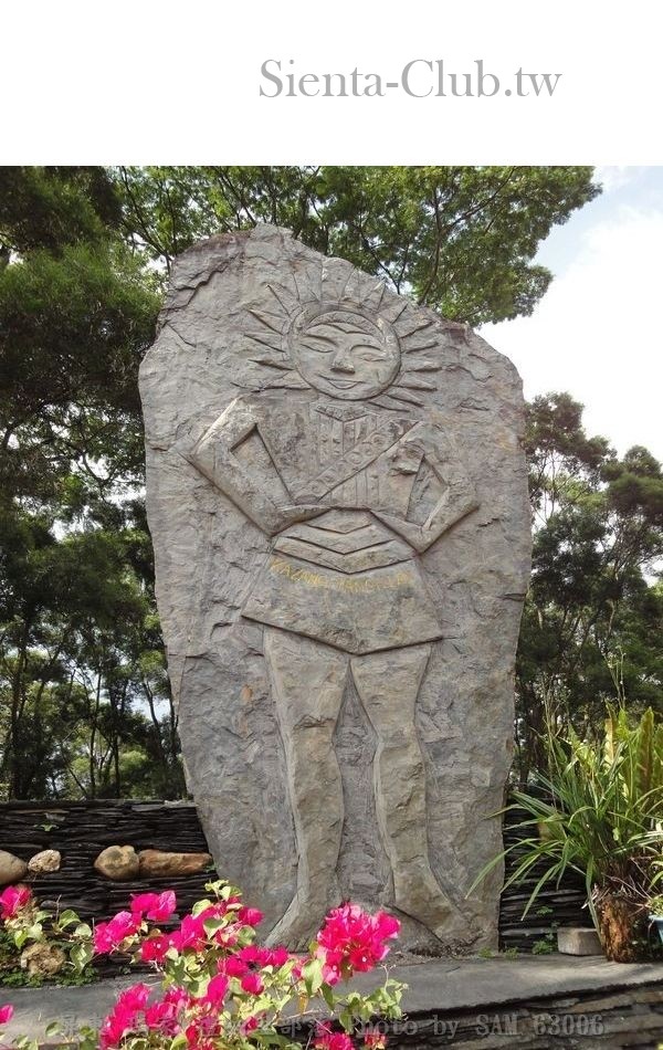 屏東_瑪家_禮納里部落                     .jpg