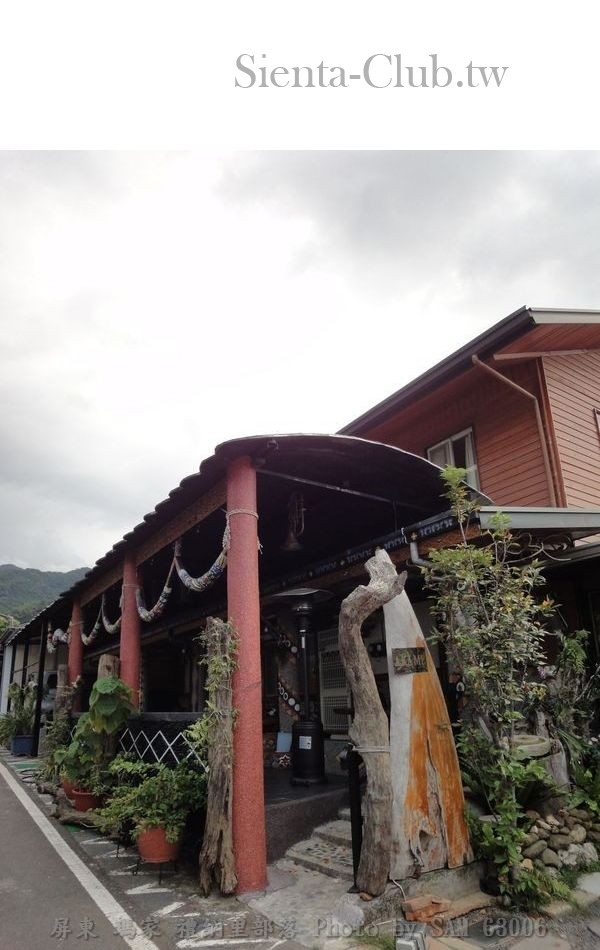 屏東_瑪家_禮納里部落             .jpg