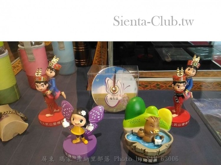 屏東_瑪家_禮納里部落      .jpg